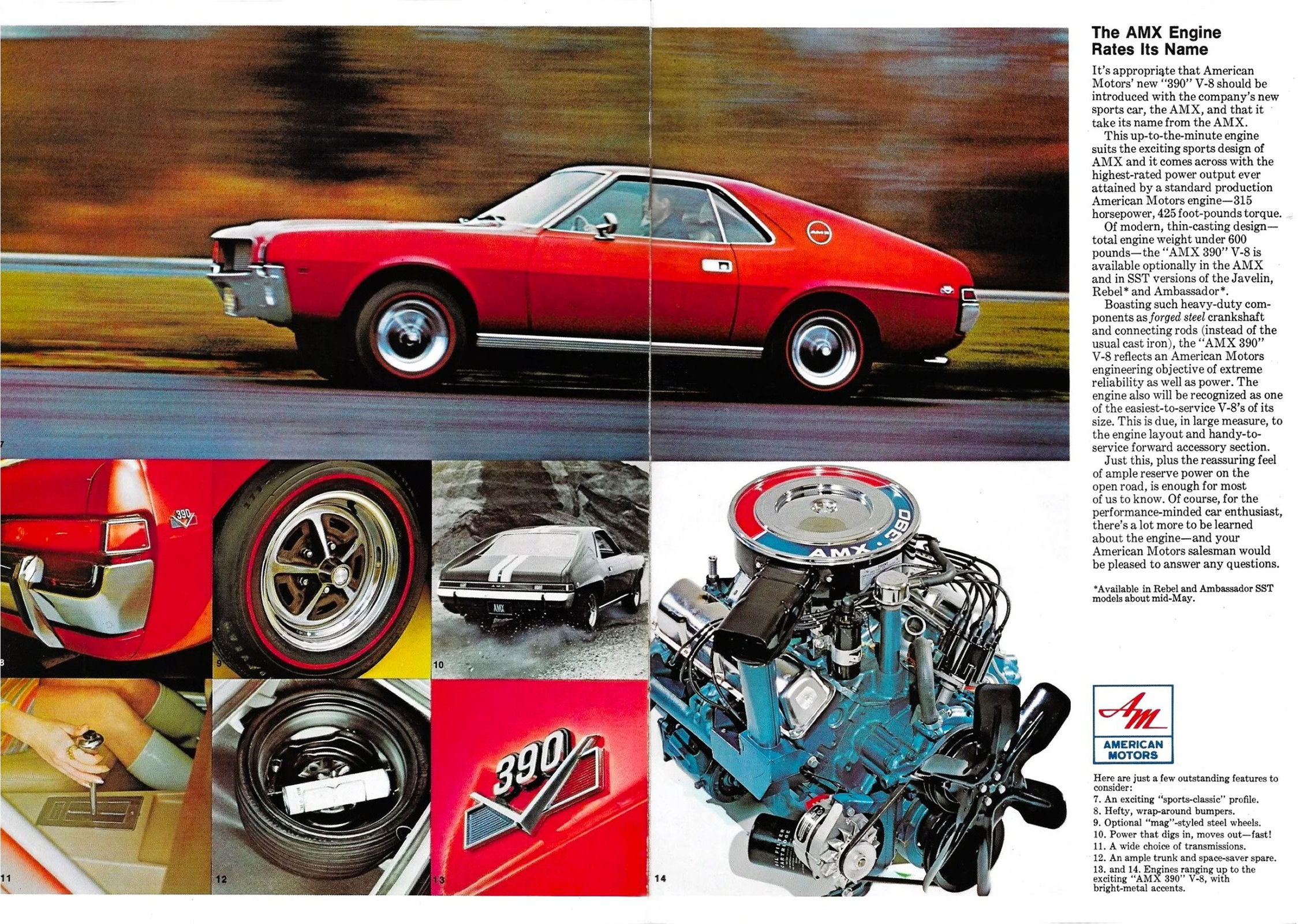 The Old Car Manual Project Brochure Collection